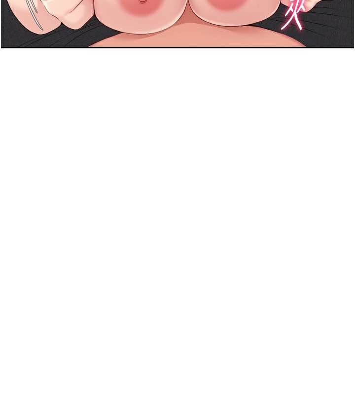 Setup!排球少女第45話-球員的巨乳服務