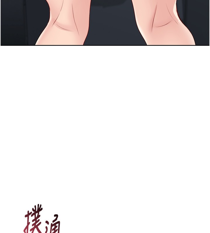 Setup!排球少女第45話-球員的巨乳服務