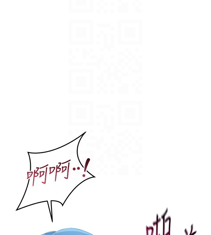 Setup!排球少女第45話-球員的巨乳服務