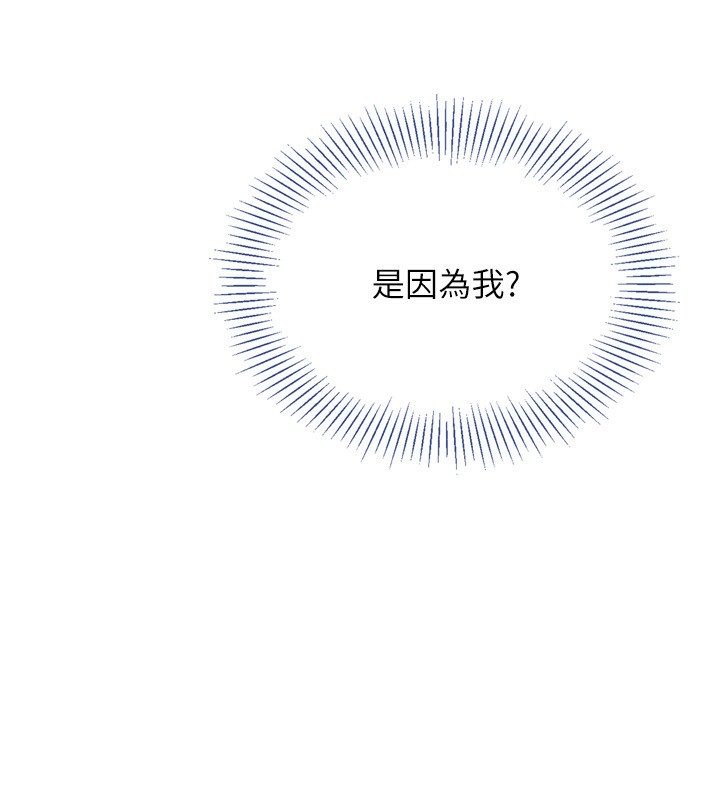 Setup!排球少女第45話-球員的巨乳服務