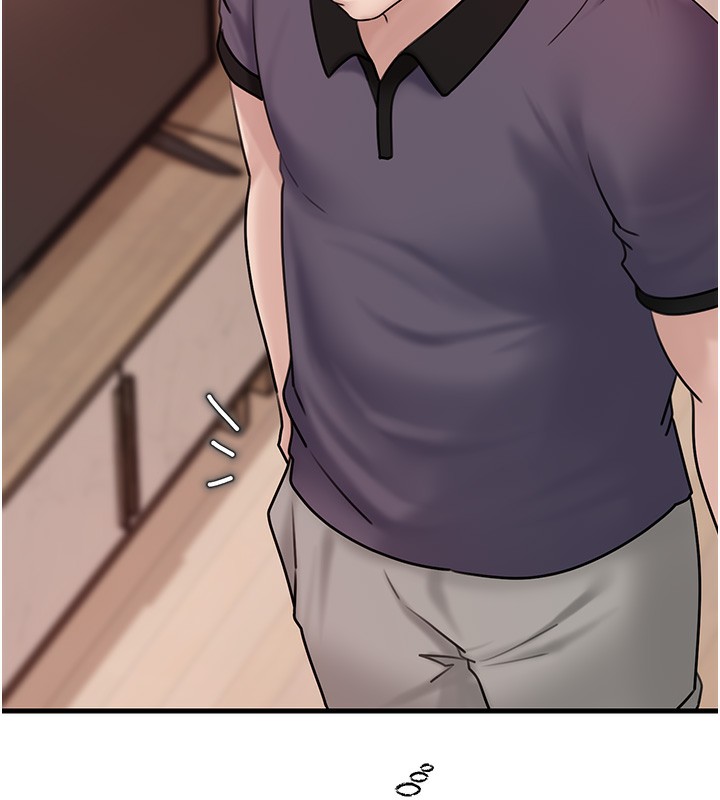 岳母为何那样第51話-享受別人意淫的眼神