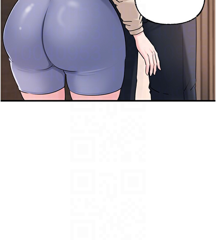 岳母為何那樣第51話-享受別人意淫的眼神