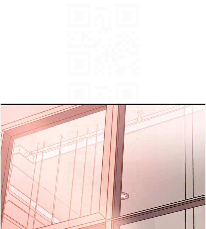 岳母为何那样第51話-享受別人意淫的眼神