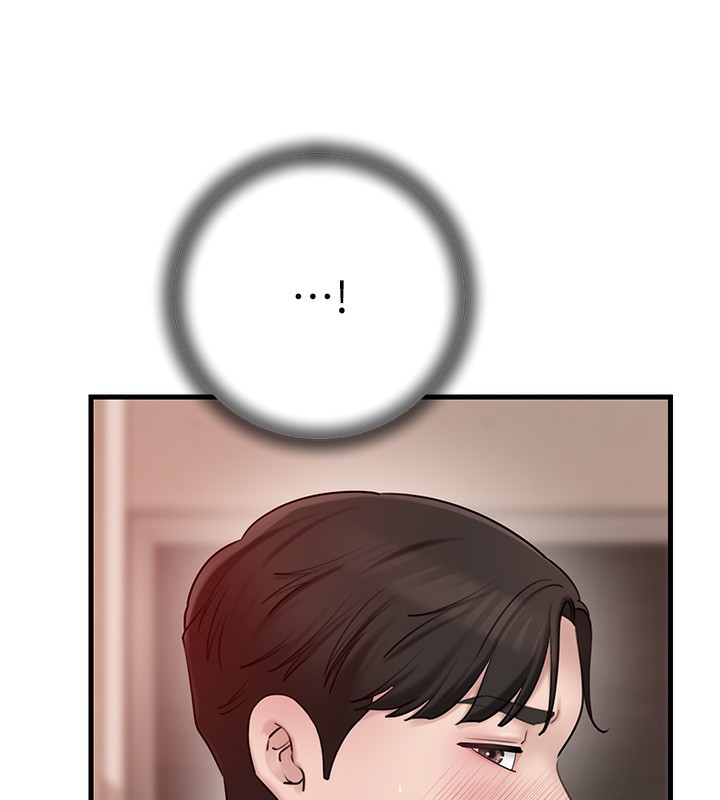 岳母為何那樣第51話-享受別人意淫的眼神