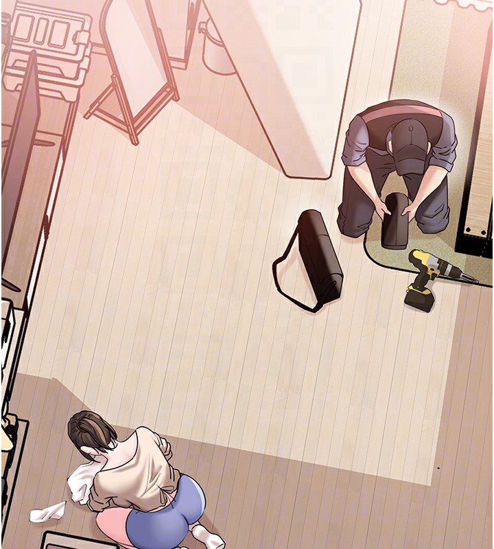 岳母為何那樣第51話-享受別人意淫的眼神