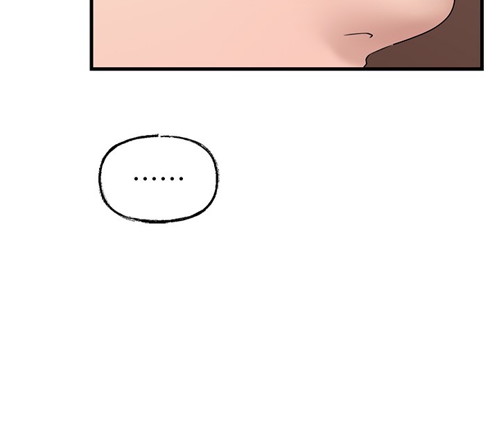 岳母为何那样第51話-享受別人意淫的眼神