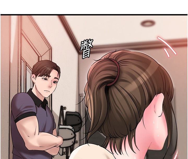 岳母为何那样第51話-享受別人意淫的眼神