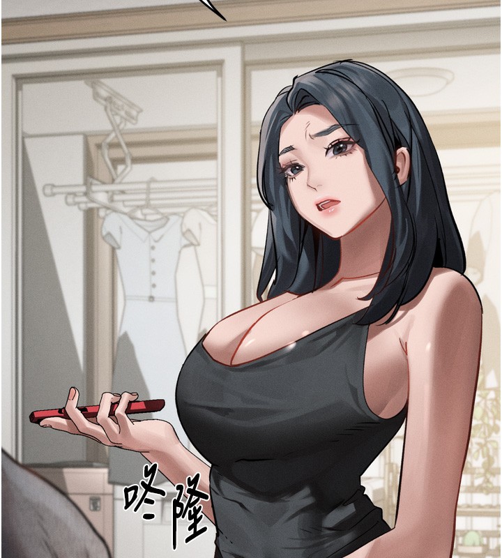 堕落物语2第7話-與姐夫的專屬暗號