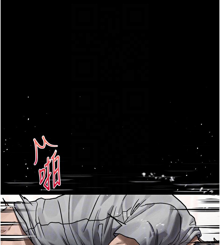 堕落物语2第7話-與姐夫的專屬暗號