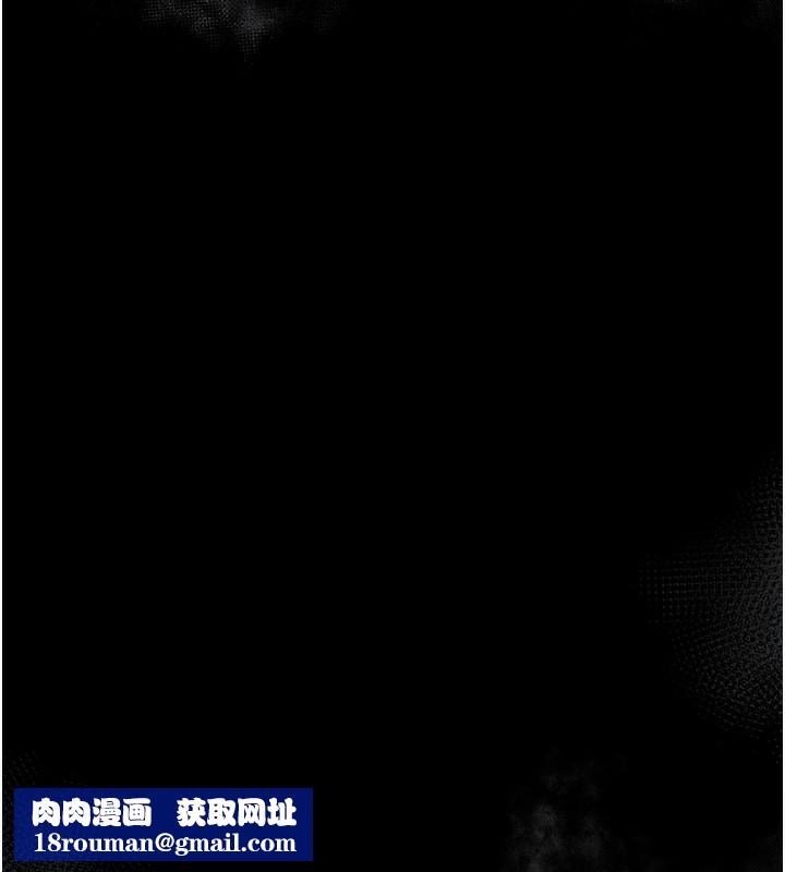 堕落物语2第7話-與姐夫的專屬暗號