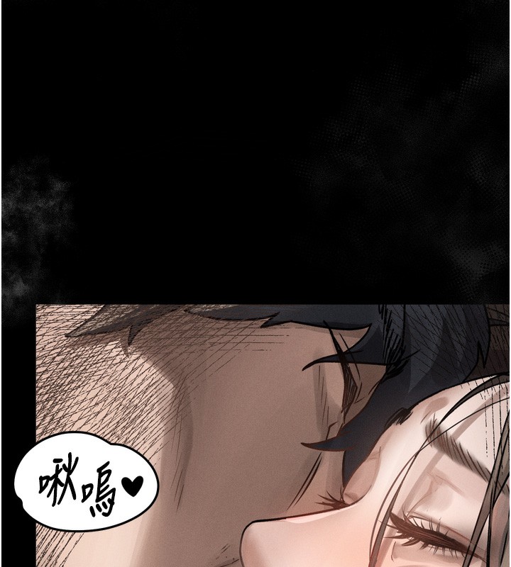 堕落物语2第7話-與姐夫的專屬暗號