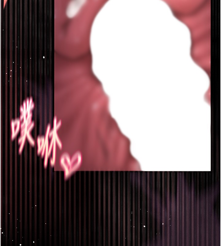 堕落物语2第7話-與姐夫的專屬暗號