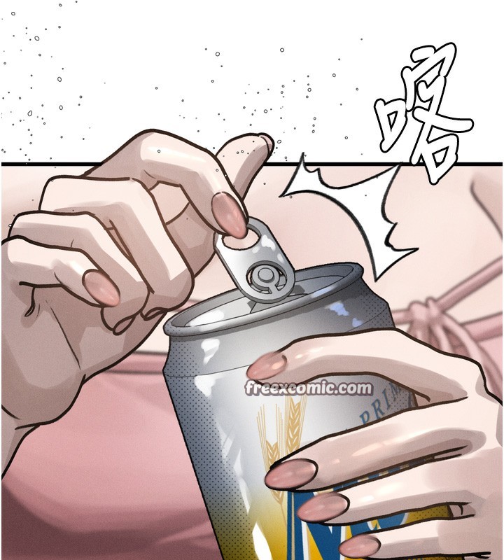 堕落物语2第7話-與姐夫的專屬暗號