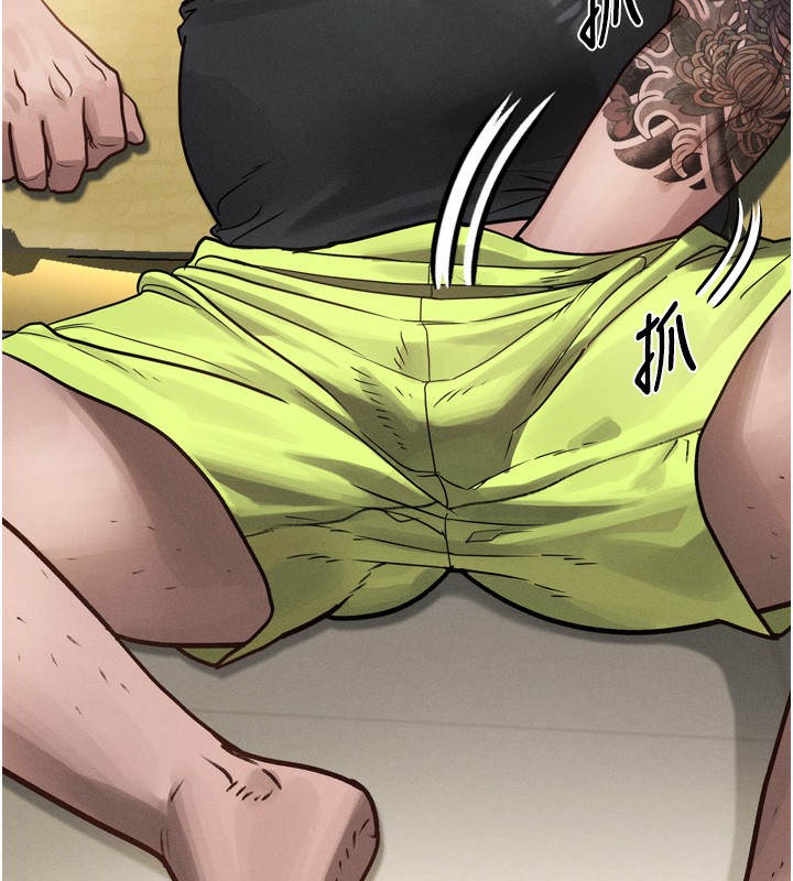 堕落物语2第7話-與姐夫的專屬暗號