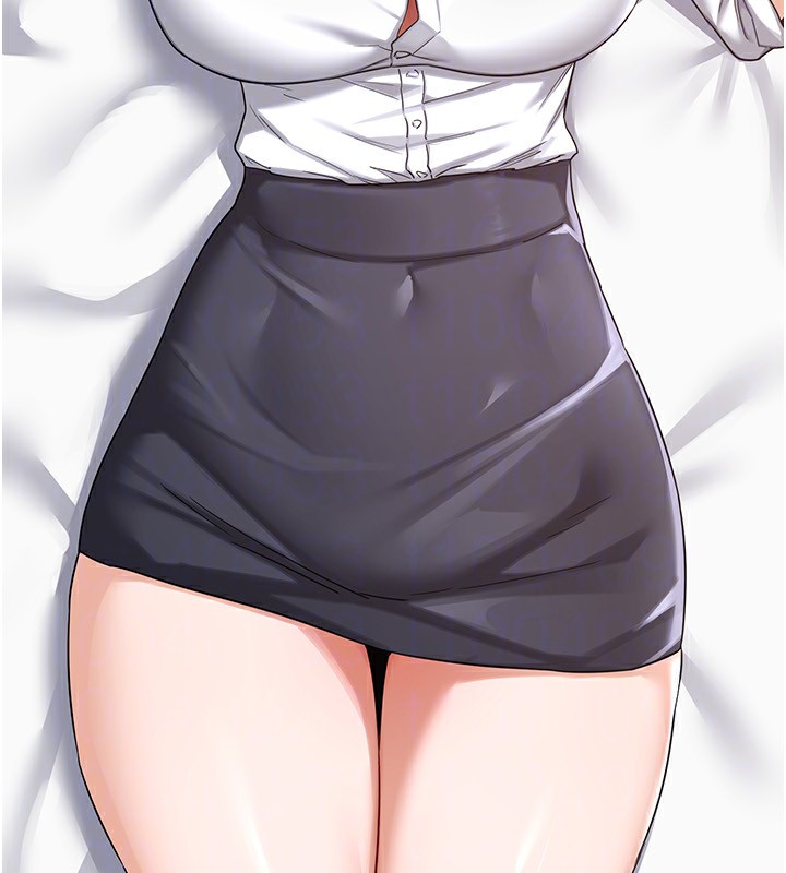 熟女交换计画第18話-把繼母獻出去的大膽計畫