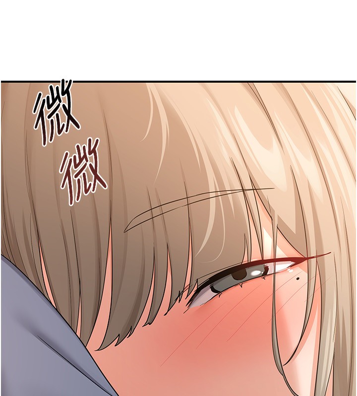 熟女交换计画第18話-把繼母獻出去的大膽計畫