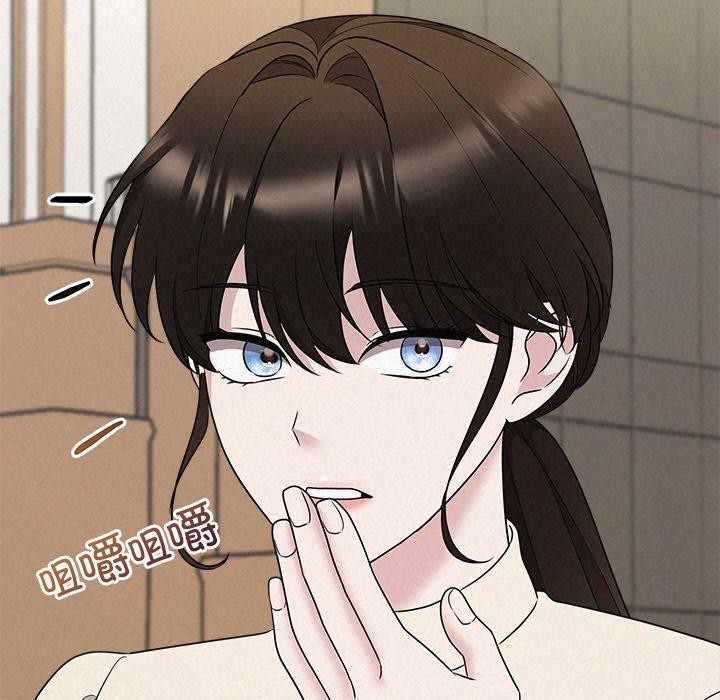 被吞噬的夜第34話