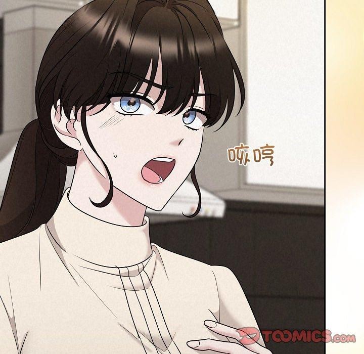 被吞噬的夜第34話