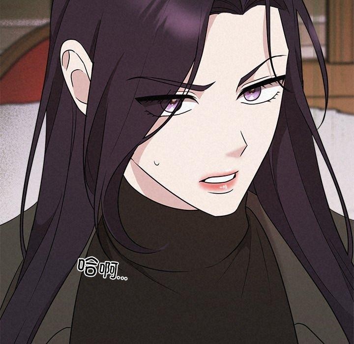 被吞噬的夜第34話