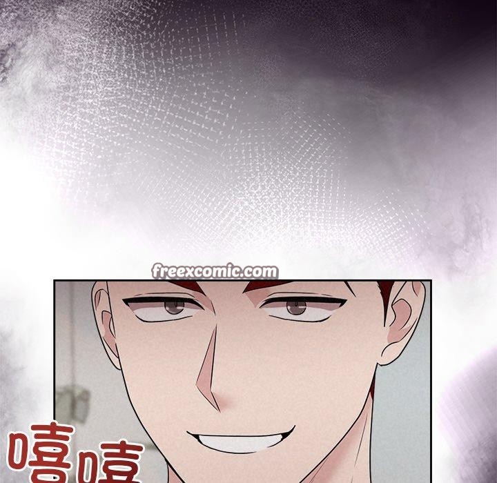 被吞噬的夜第34話