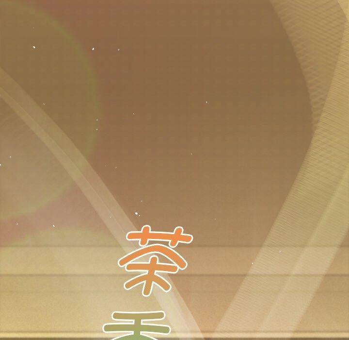 被吞噬的夜第34話