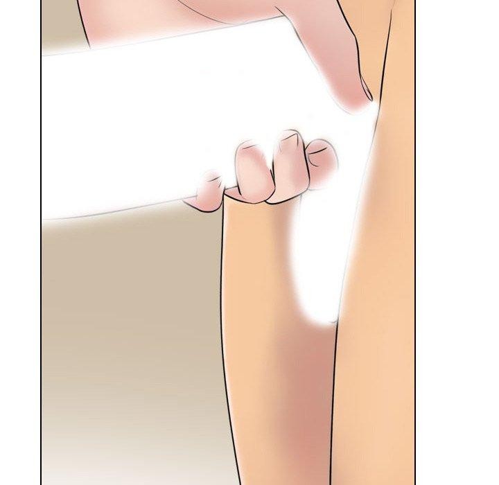 同事换换爱第214話