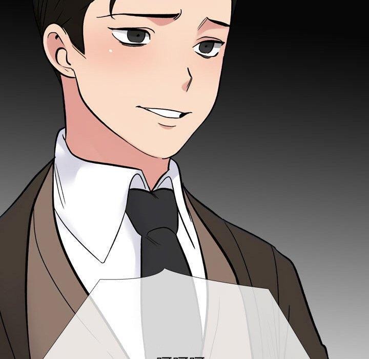 同事换换爱第214話