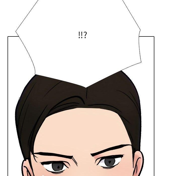 同事换换爱第214話