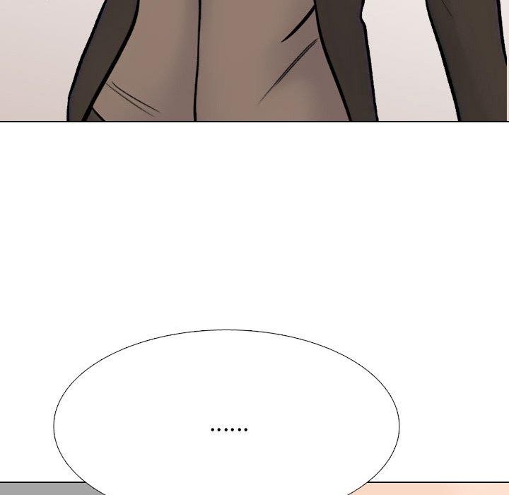 同事换换爱第214話