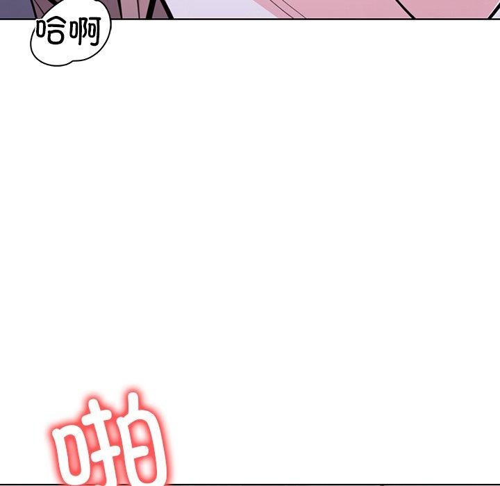 走不出的房间:第二季第37話