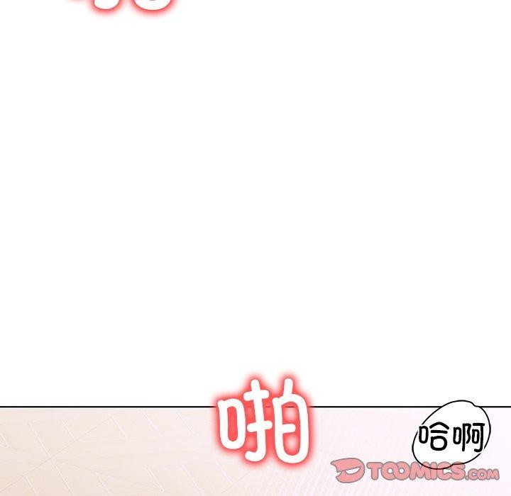 走不出的房间:第二季第37話