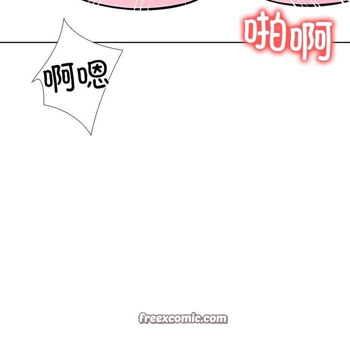 走不出的房间:第二季第37話