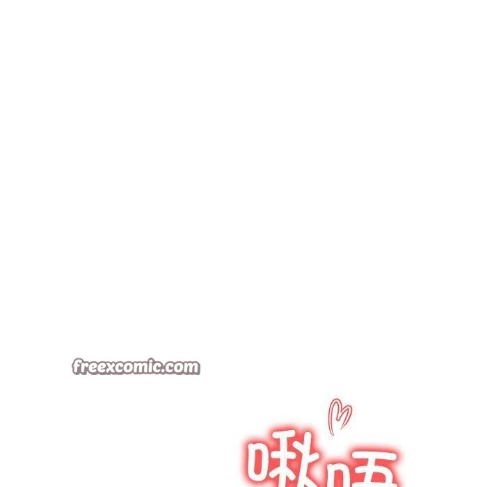 走不出的房间:第二季第37話