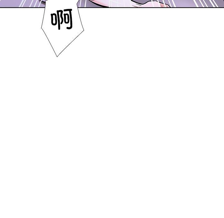 走不出的房间:第二季第37話