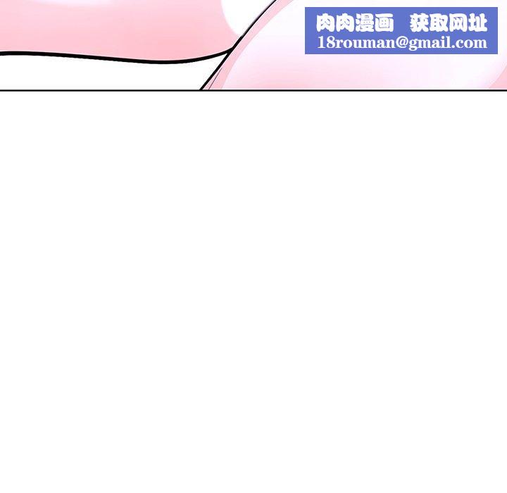 走不出的房间:第二季第37話