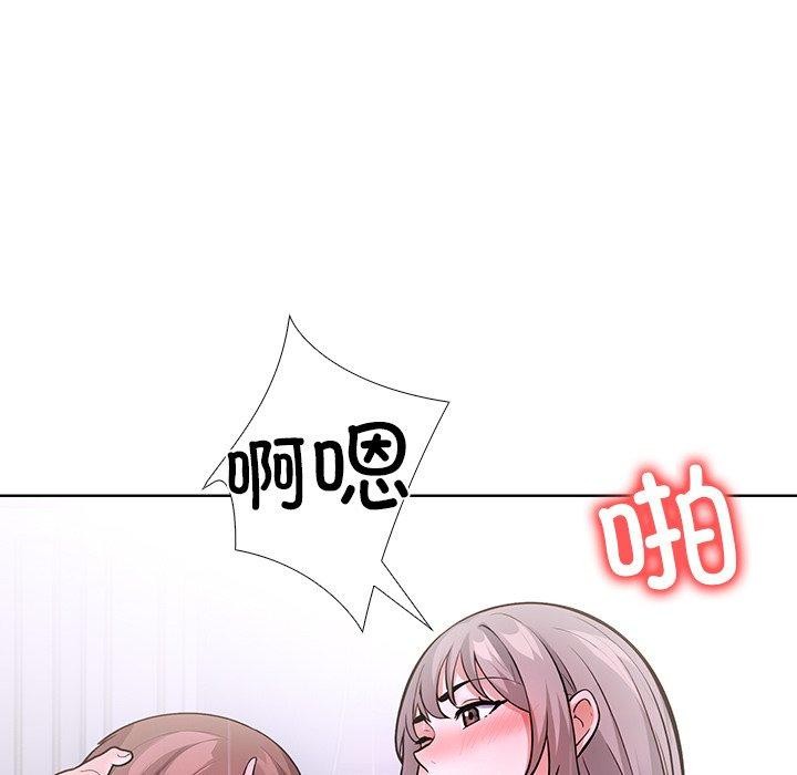 走不出的房间:第二季第37話