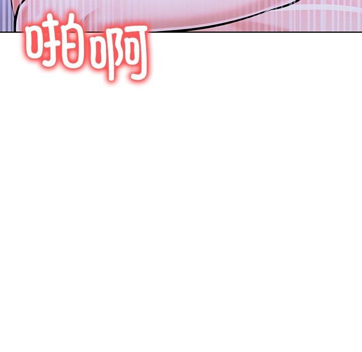 走不出的房间:第二季第37話