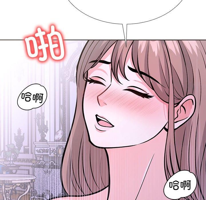 走不出的房间：第二季第37話