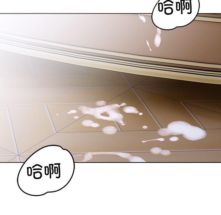 走不出的房间:第二季第37話