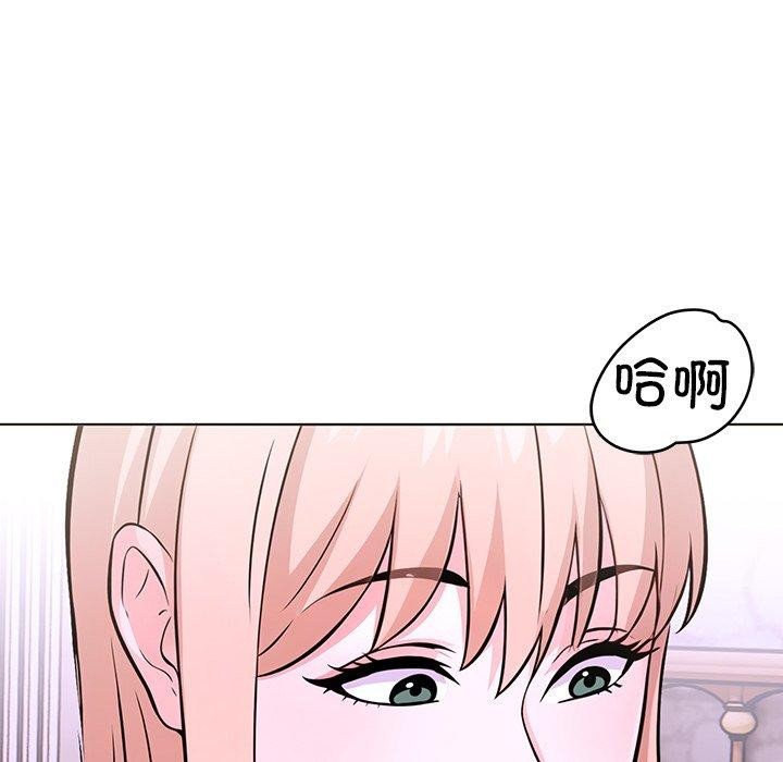 走不出的房间:第二季第37話