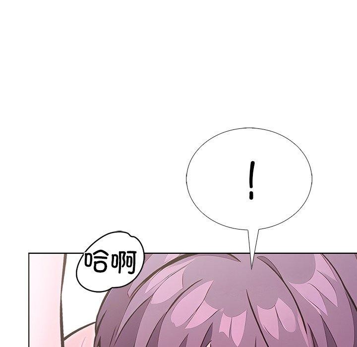 走不出的房间:第二季第37話