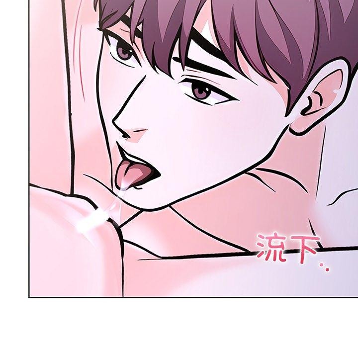 走不出的房间:第二季第37話