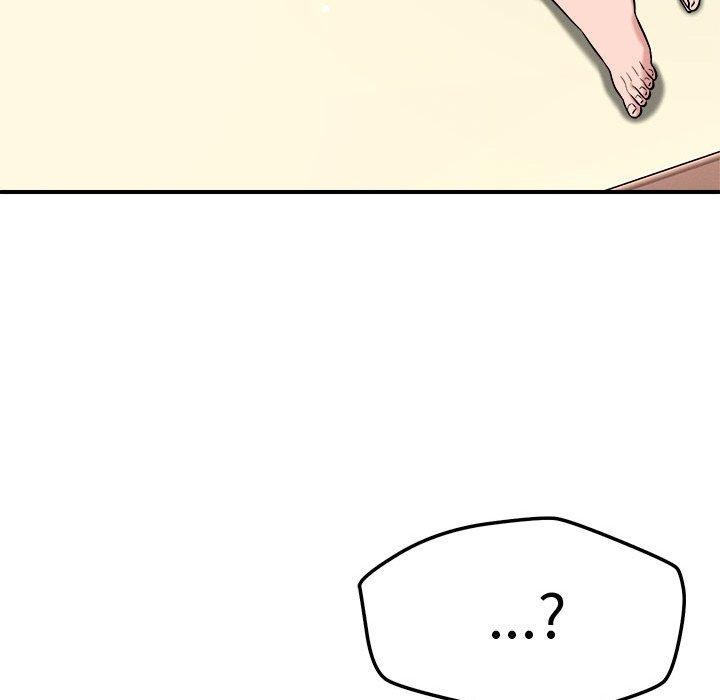 恋人未满第46話