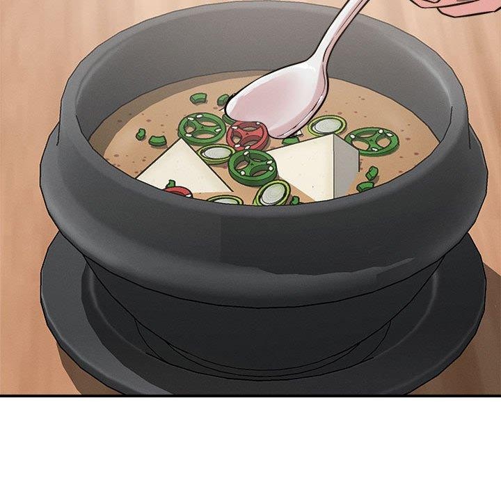 恋人未满第46話