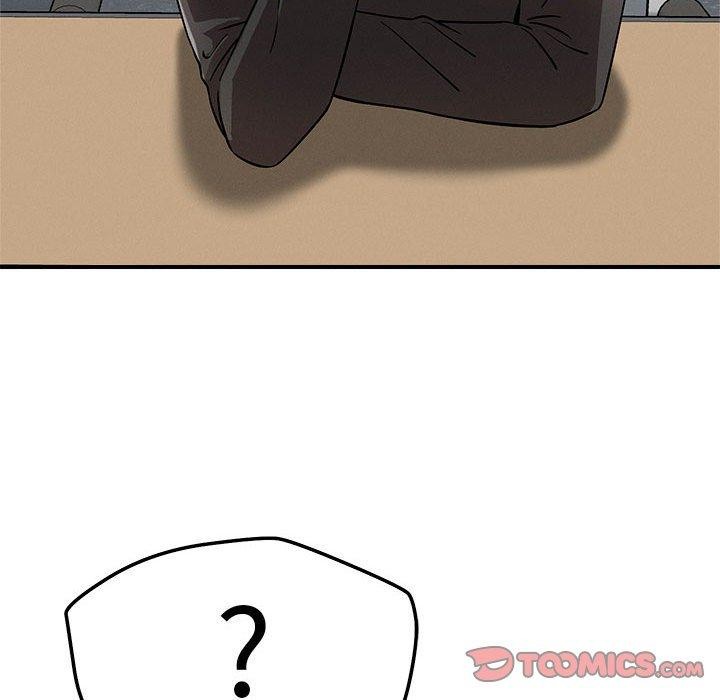 恋人未满第46話