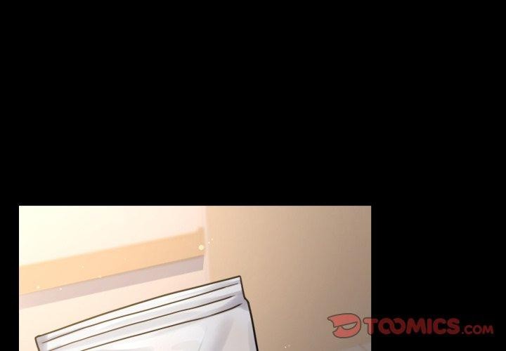 背叛的开始第72話