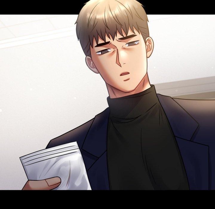 背叛的开始第72話