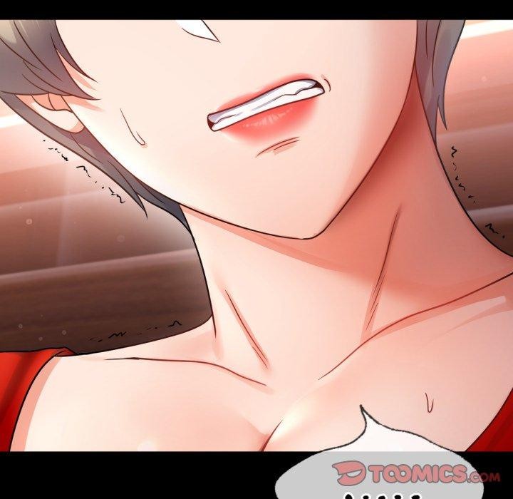 背叛的开始第72話