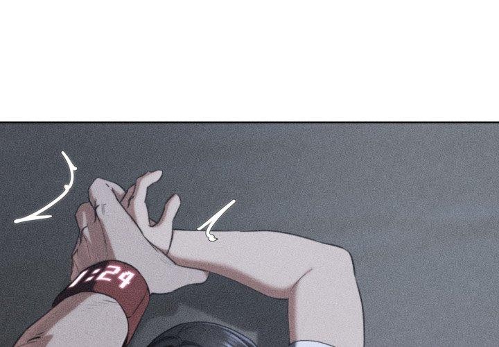 危险同学会第65話