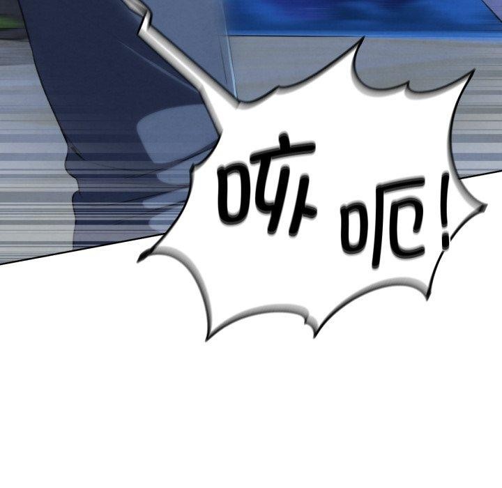 危险同学会第65話